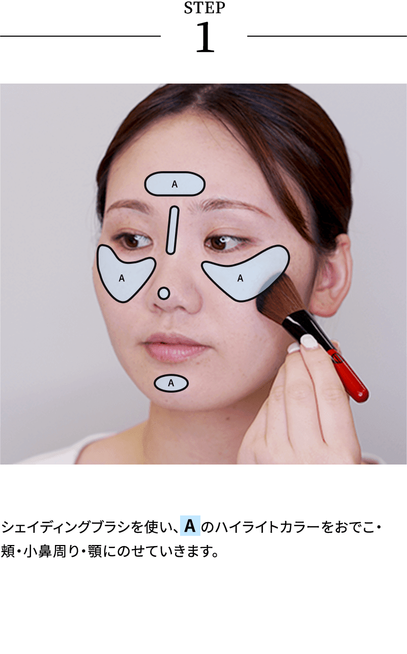 step01