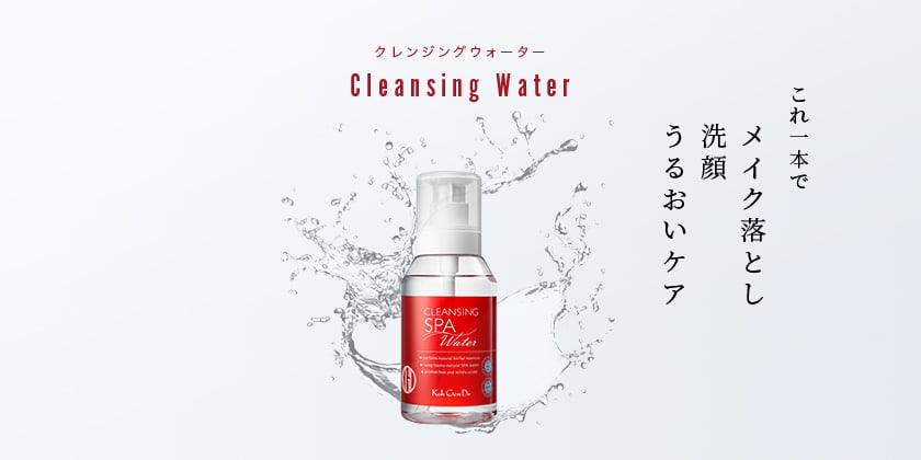 江原道／クレンジングウォーター(大容量)650ml+80ml