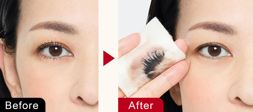 ビフォーアフター