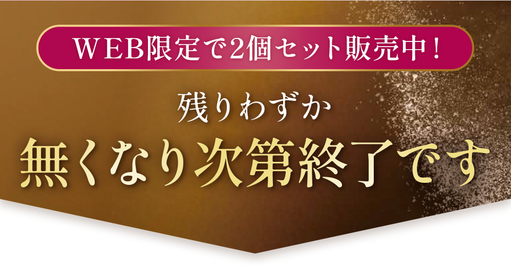 シアーモイストパウダー2個セット、残りわずか無くなり次第終了でず