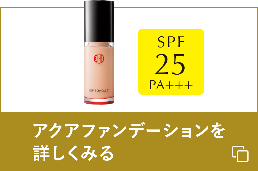 SMPを詳しくみる