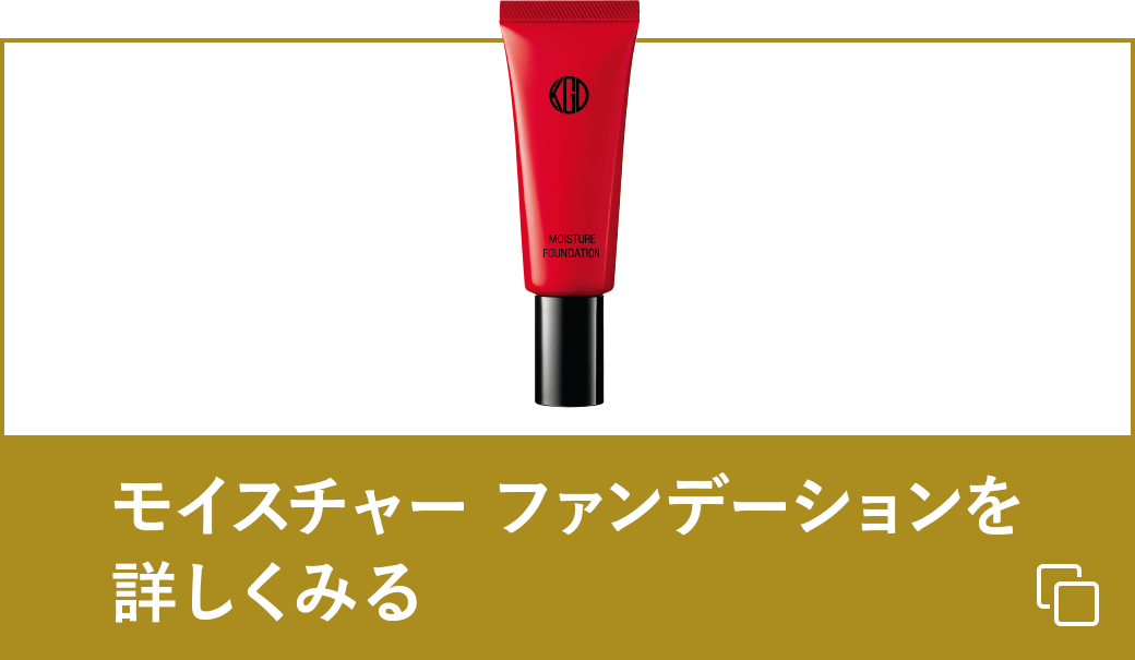 SMPを詳しくみる