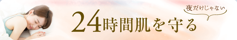３つの疑問