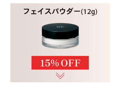 お客様の喜びの声