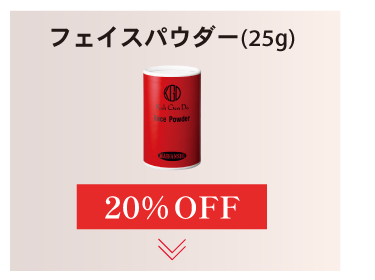 お客様の喜びの声