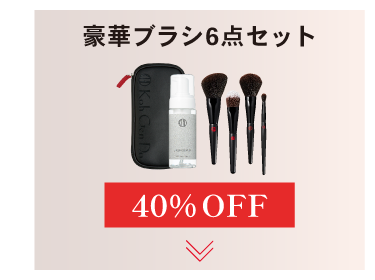 お客様の喜びの声