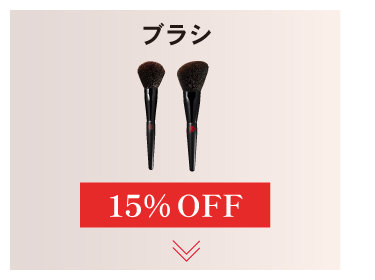 お客様の喜びの声