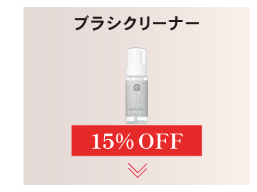 お客様の喜びの声