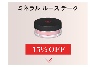 お客様の喜びの声