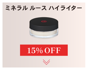 お客様の喜びの声