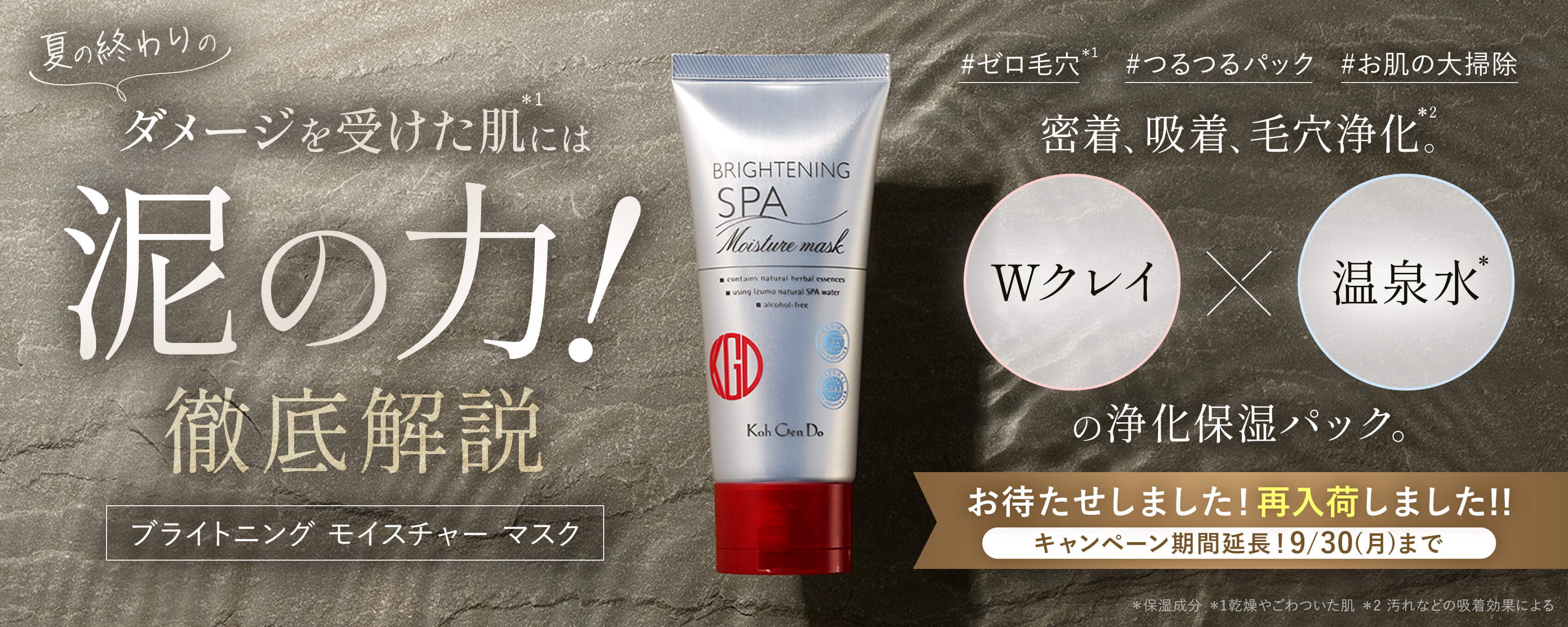 A.GLOBAL グローアップ ジェル 300ml*2 A. GLOBAL（A. GLOBAL） WMT