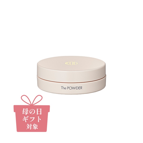 【予約】ザ・パウダー（母の日GIFT/5/10お届け）