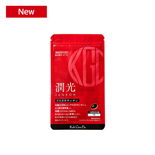 【潤光】アスタキサンチンサプリメント6mg（30粒）