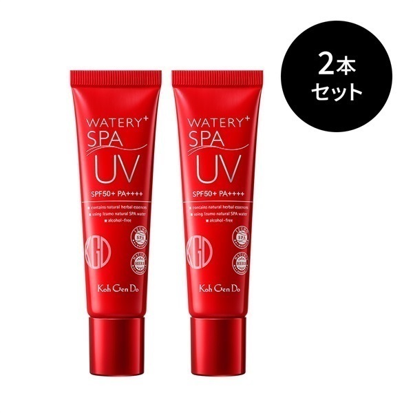 SALE／104%OFF】 Koh Gen Do ウォータリーUVジェル 40g savingssafari.com