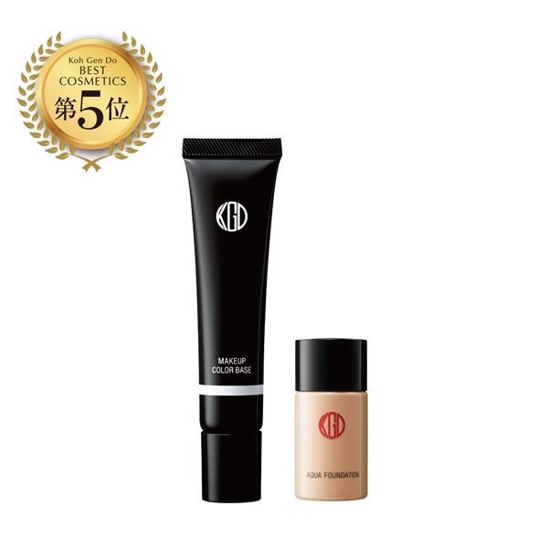 【限定】メイクアップカラーベース　ベスコスセット