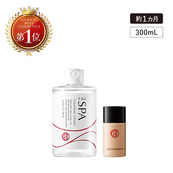 【限定】THE SPA クレンジングローション　300ｍL　ベスコスセット