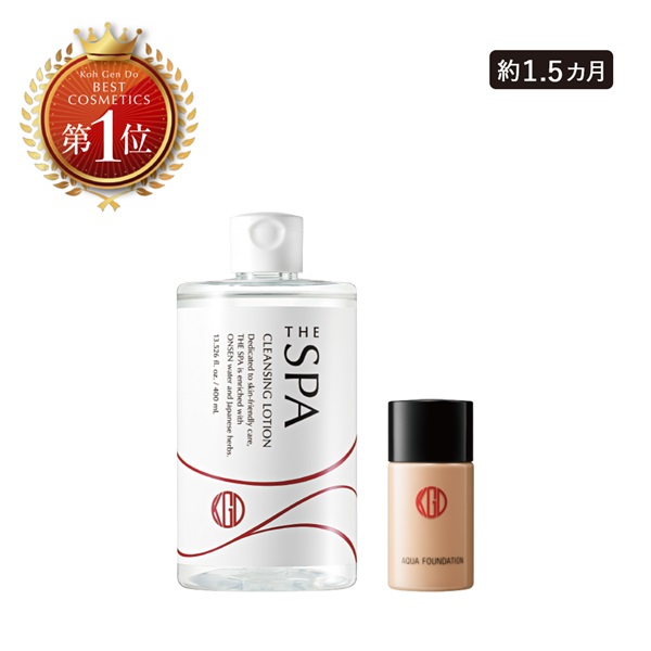 【限定】THE SPA クレンジングローション　400ｍL　ベスコスセット