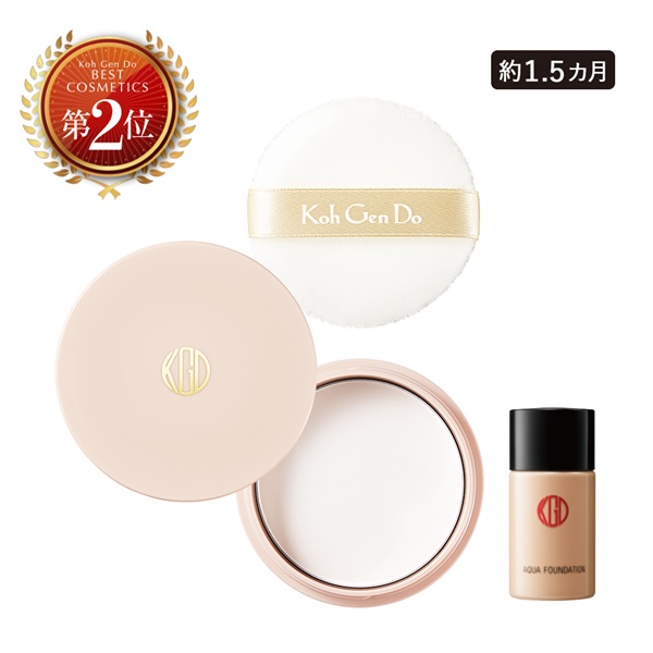 【限定】ザ・パウダー　ベスコスセット