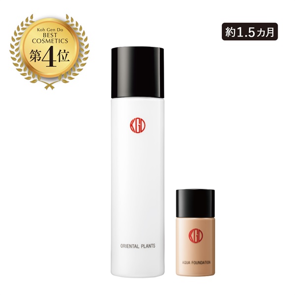 【限定】発酵ローション-60　150ｍL　ベスコスセット