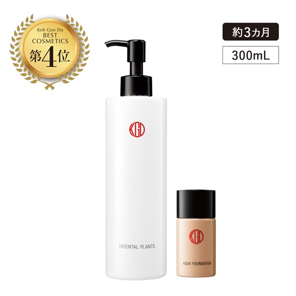 【限定】発酵ローション-60　300ｍL　ベスコスセット