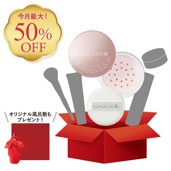 【限定】シークレット福袋2026