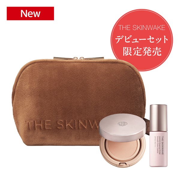 【予約】スキンウエイクデビュー記念セット（コンパクトケース付）