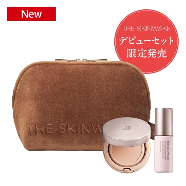 【限定】スキンウエイクデビュー記念セット（コンパクトケース付）