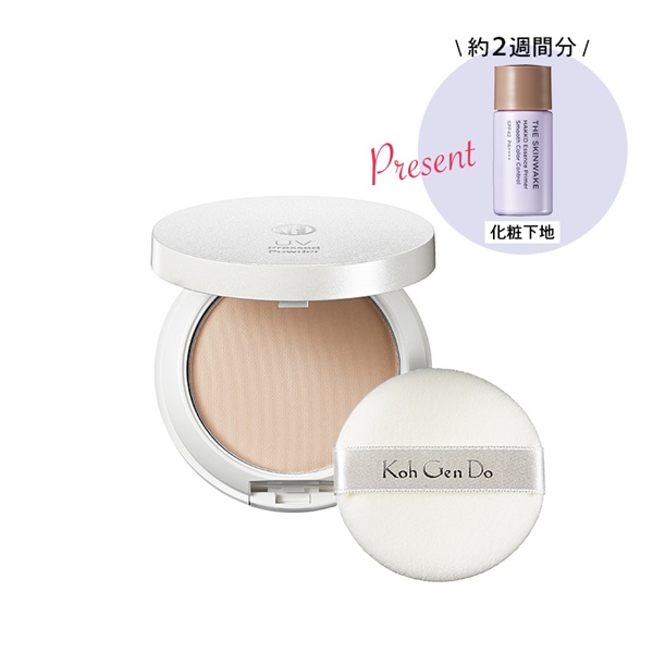 【限定】UVパウダー プレストタイプ デビューセット