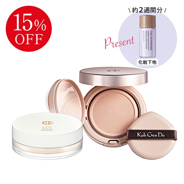 【限定】UVフェイスパウダー&発酵液ファンデーション