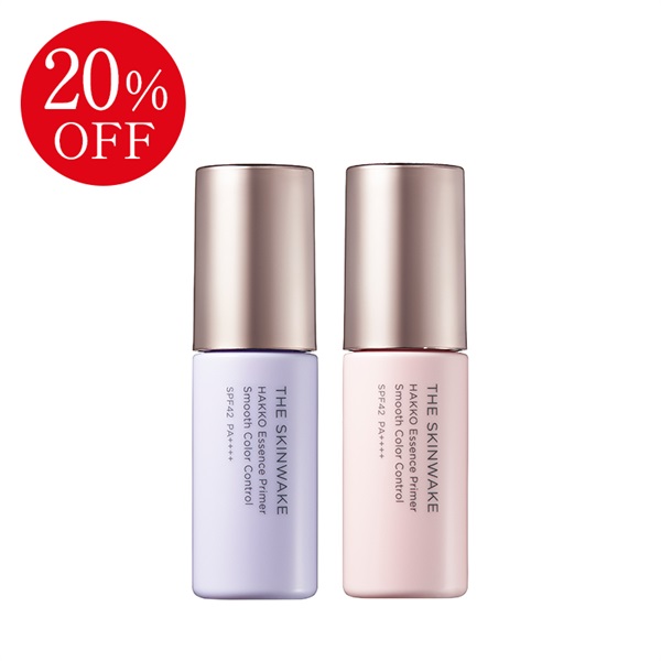 【限定】発酵美容液プライマー選べる2本セット