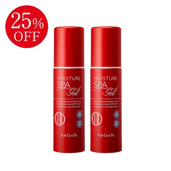 【限定】オールインワン モイスチャー ジェル2本セット