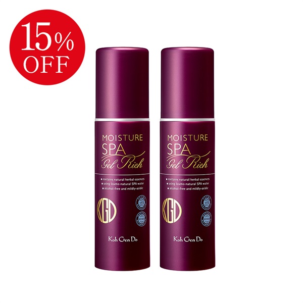 【限定】オールインワン モイスチャー ジェル リッチ2本セット