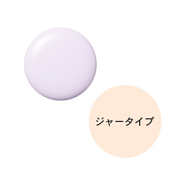 【限定】ザ・パウダー&発酵液プライマー(藤-ザ・パウダー（ジャータイプ）)