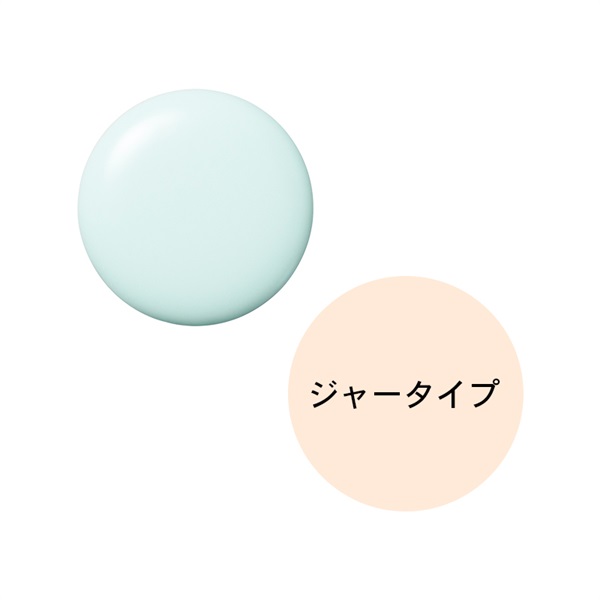 【限定】ザ・パウダー&発酵液プライマー(翡翠-ザ・パウダー（ジャータイプ）)