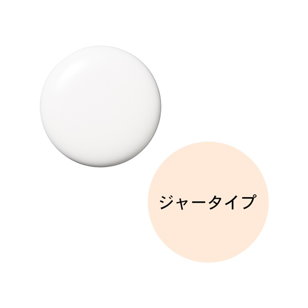 【限定】ザ・パウダー&発酵液プライマー(真珠-ザ・パウダー（ジャータイプ）)