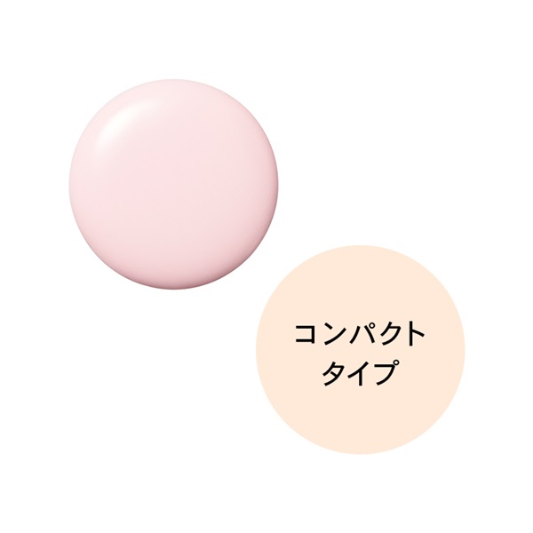 【限定】ザ・パウダー&発酵液プライマー(桜-ザ・パウダーコンパクト)