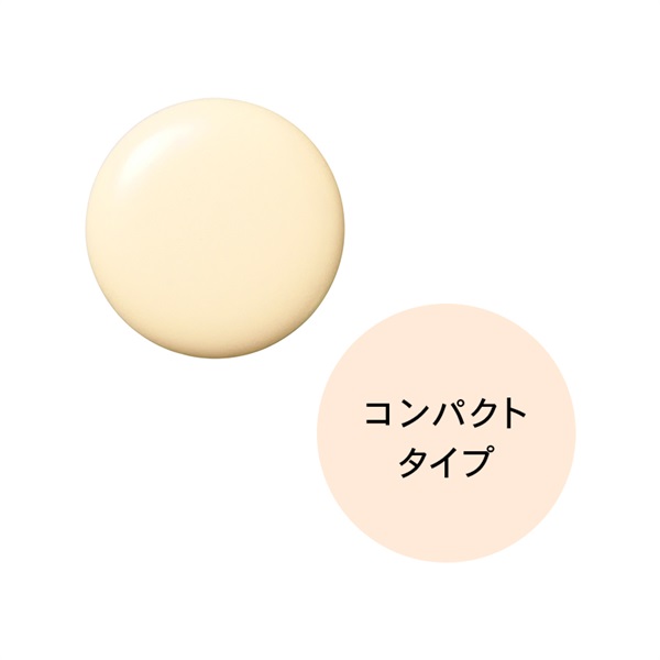 【限定】ザ・パウダー&発酵液プライマー(柚子-ザ・パウダーコンパクト)