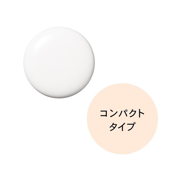 【限定】ザ・パウダー&発酵液プライマー(真珠-ザ・パウダーコンパクト)