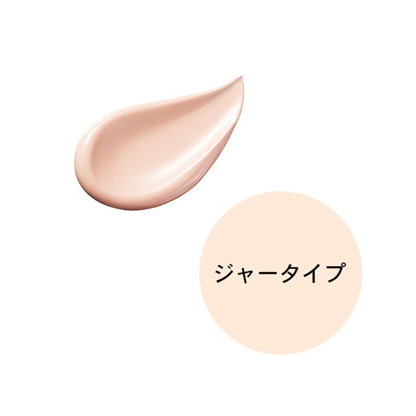 【限定】ザ・パウダー&発酵液ファンデーション(P01-ザ・パウダー（ジャータイプ）)