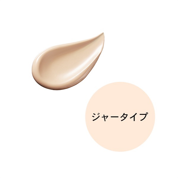 【限定】ザ・パウダー&発酵液ファンデーション(N04-ザ・パウダー（ジャータイプ）)