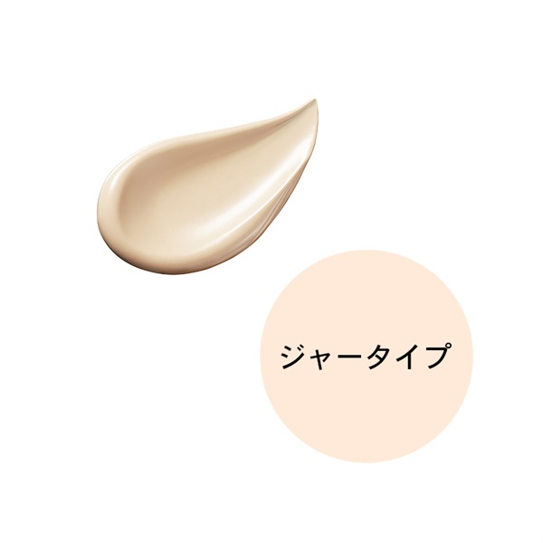 【限定】ザ・パウダー&発酵液ファンデーション(Y03-ザ・パウダー（ジャータイプ）)