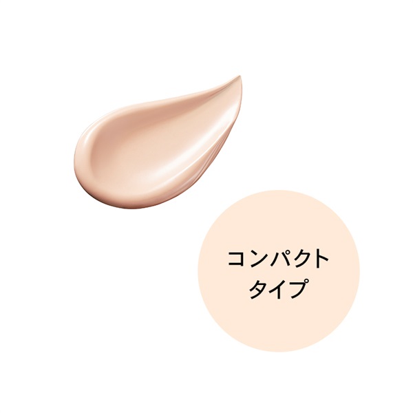 【限定】ザ・パウダー&発酵液ファンデーション(P03-ザ・パウダーコンパクト)