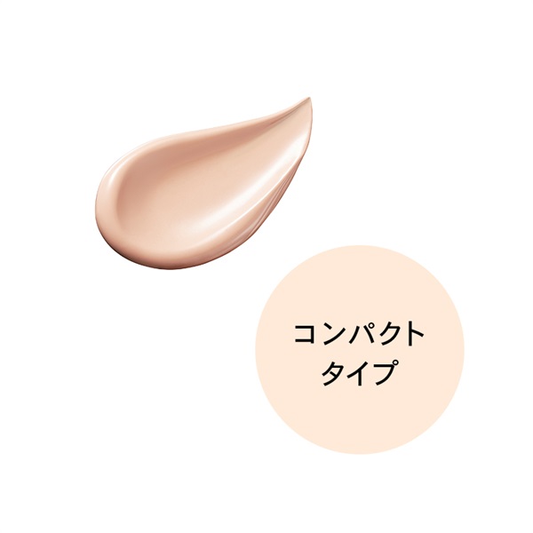 【限定】ザ・パウダー&発酵液ファンデーション(P04-ザ・パウダーコンパクト)