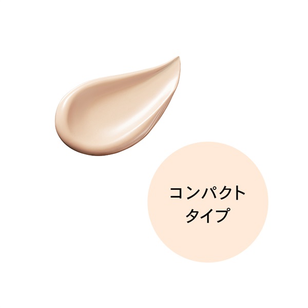 【限定】ザ・パウダー&発酵液ファンデーション(N03-ザ・パウダーコンパクト)