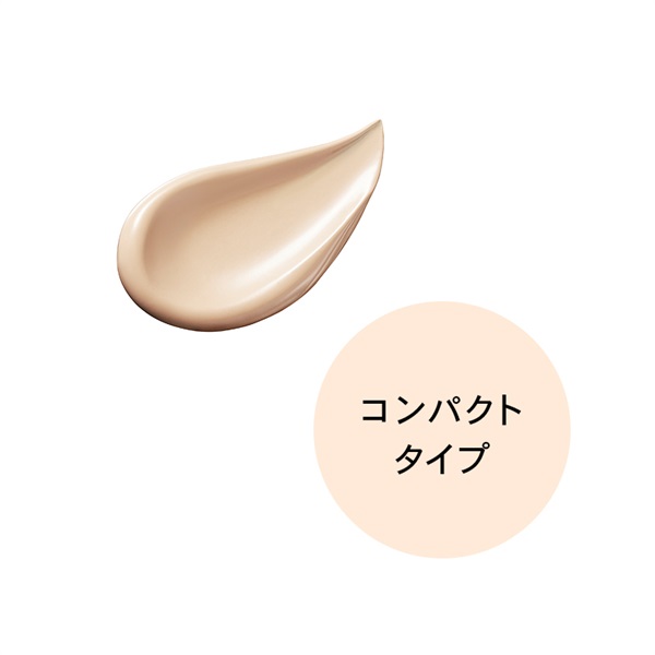 【限定】ザ・パウダー&発酵液ファンデーション(N04-ザ・パウダーコンパクト)