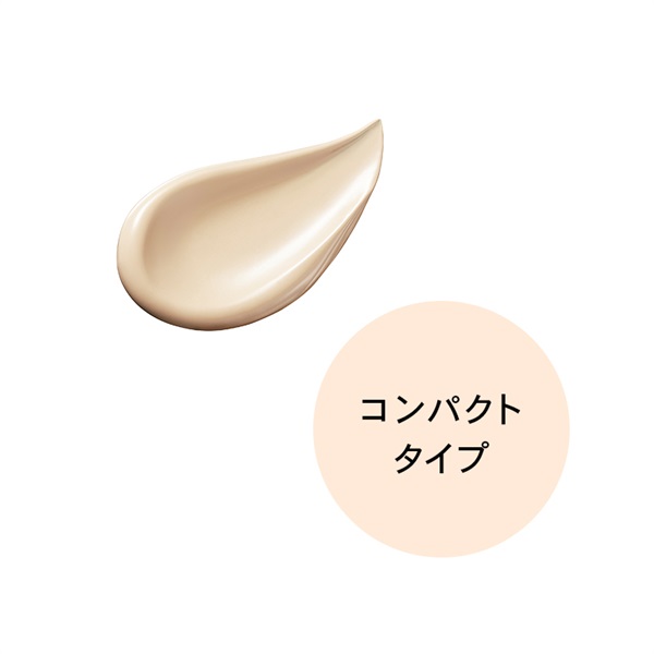【限定】ザ・パウダー&発酵液ファンデーション(Y03-ザ・パウダーコンパクト)