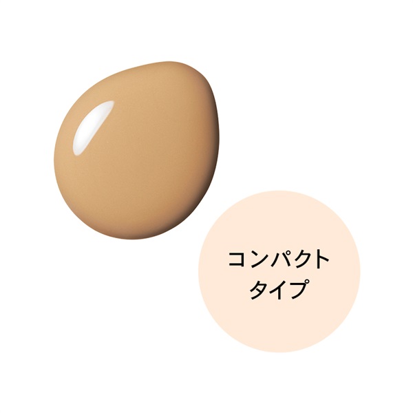 【限定】ザ・パウダー&アクアファンデーション(143-ザ・パウダーコンパクト)