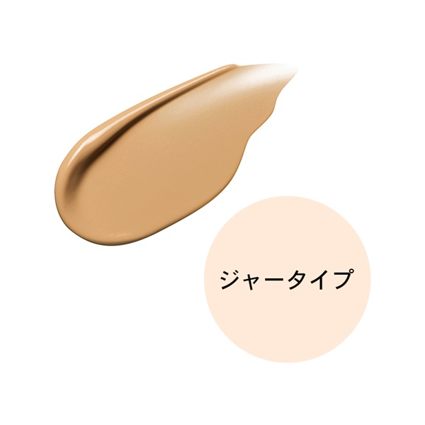 【限定】ザ・パウダー&モイスチャーファンデーション(123-ザ・パウダー（ジャータイプ）)