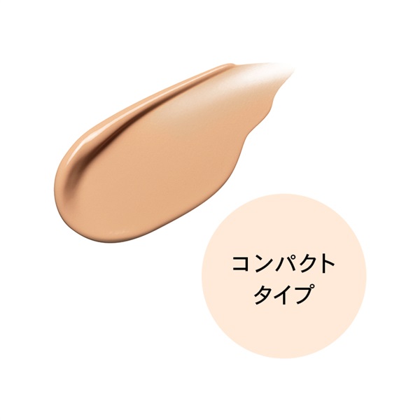 【限定】ザ・パウダー&モイスチャーファンデーション(013(標準色)-ザ・パウダーコンパクト)