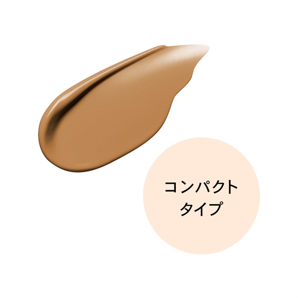 【限定】ザ・パウダー&モイスチャーファンデーション(003-ザ・パウダーコンパクト)